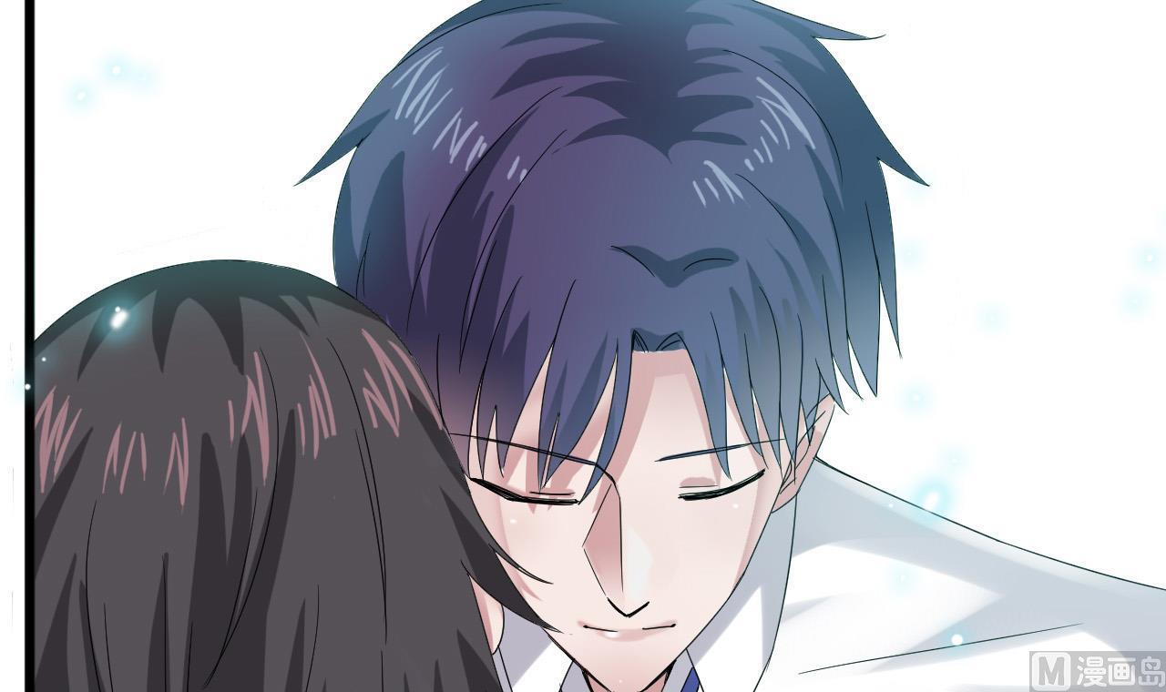 第55话 我妈妈不是第三者44