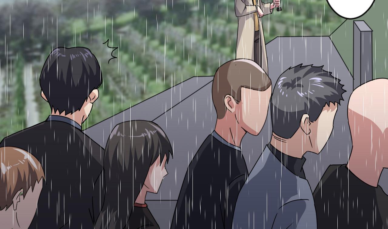 第55话 我妈妈不是第三者7