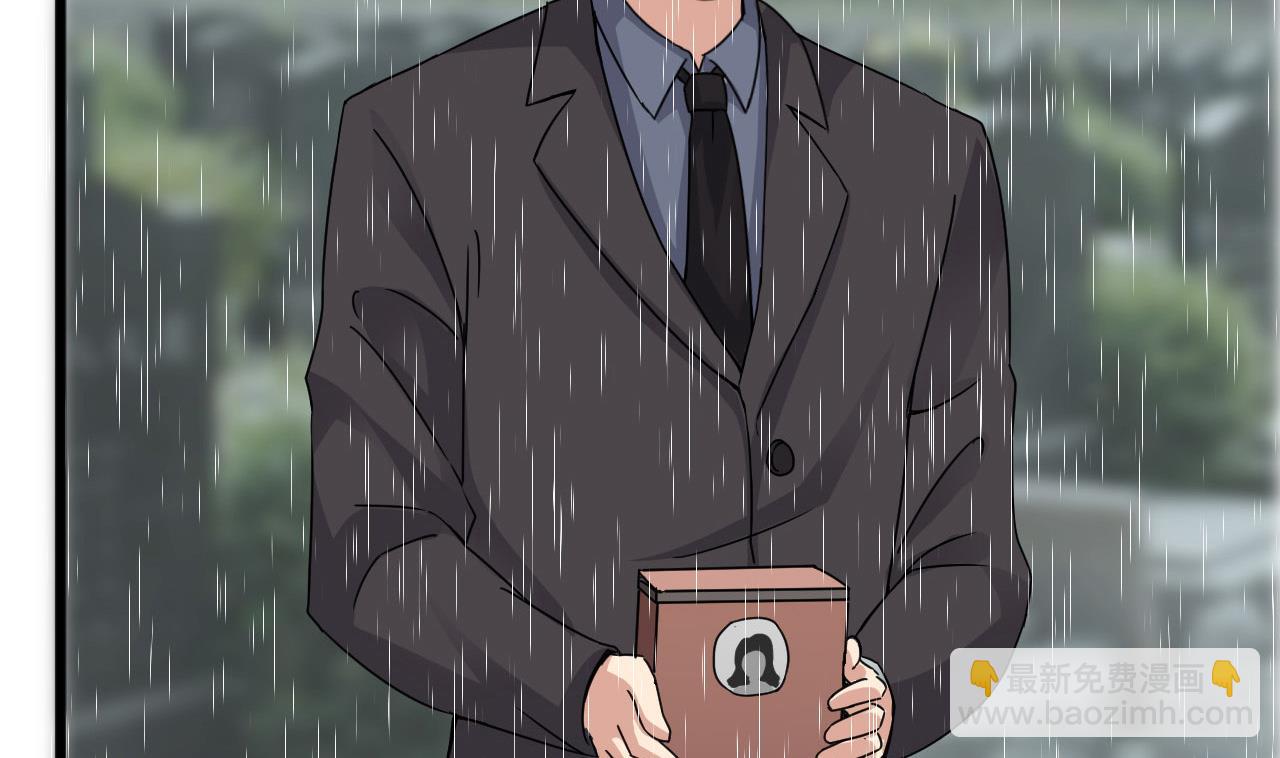 第55话 我妈妈不是第三者9