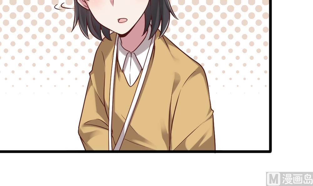 第56话 被窃听的秘密11