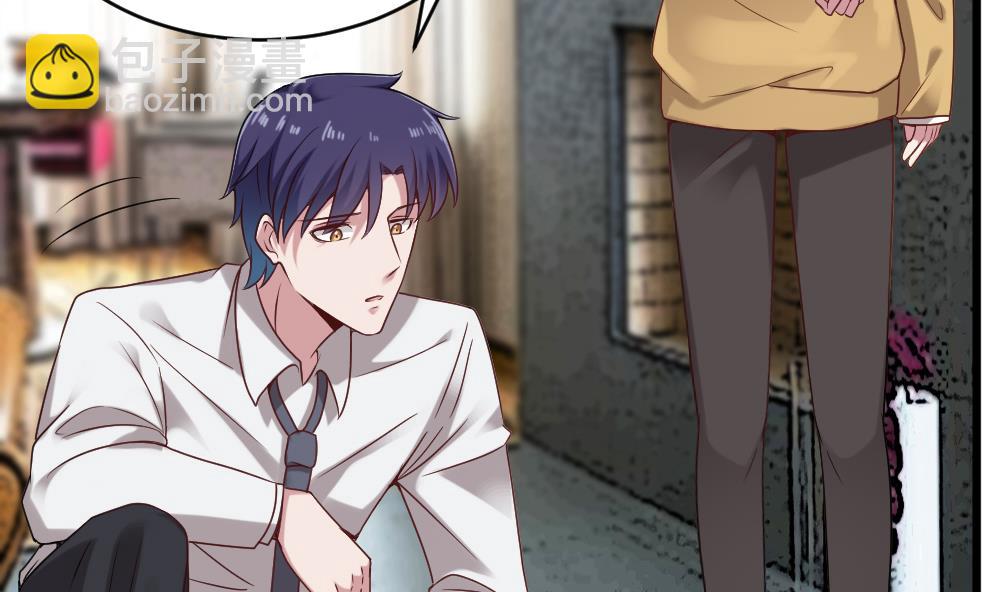 第56话 被窃听的秘密15