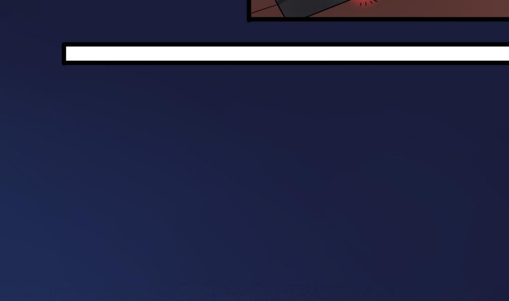 第56话 被窃听的秘密37