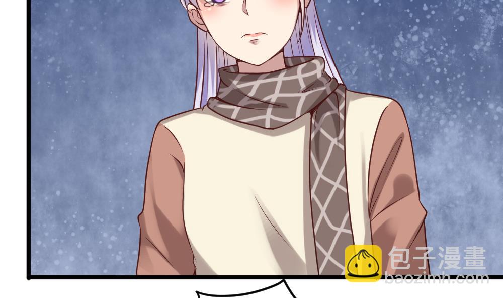第56话 被窃听的秘密7