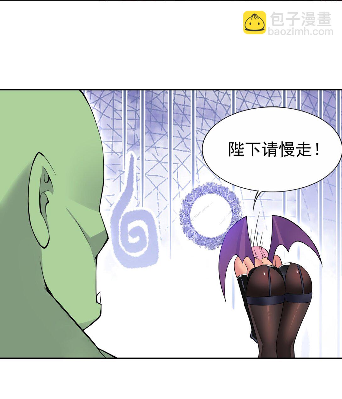 51 多看一眼就爆炸20