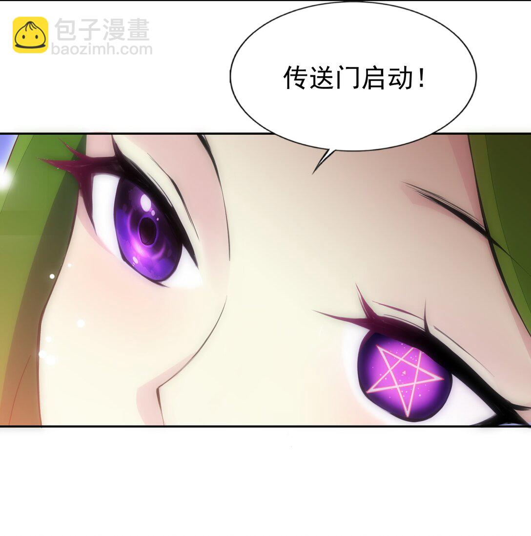 51 多看一眼就爆炸31