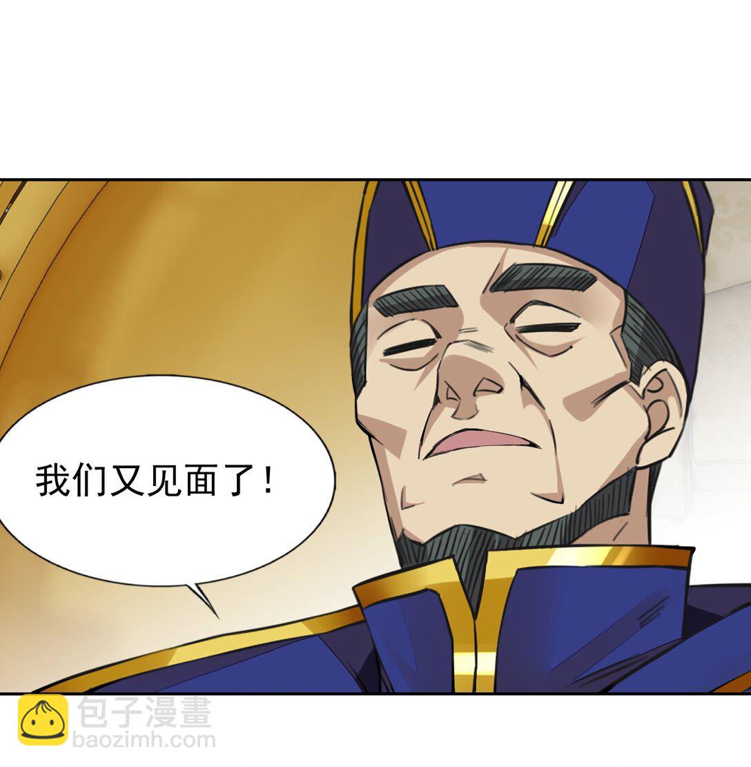 51 多看一眼就爆炸36