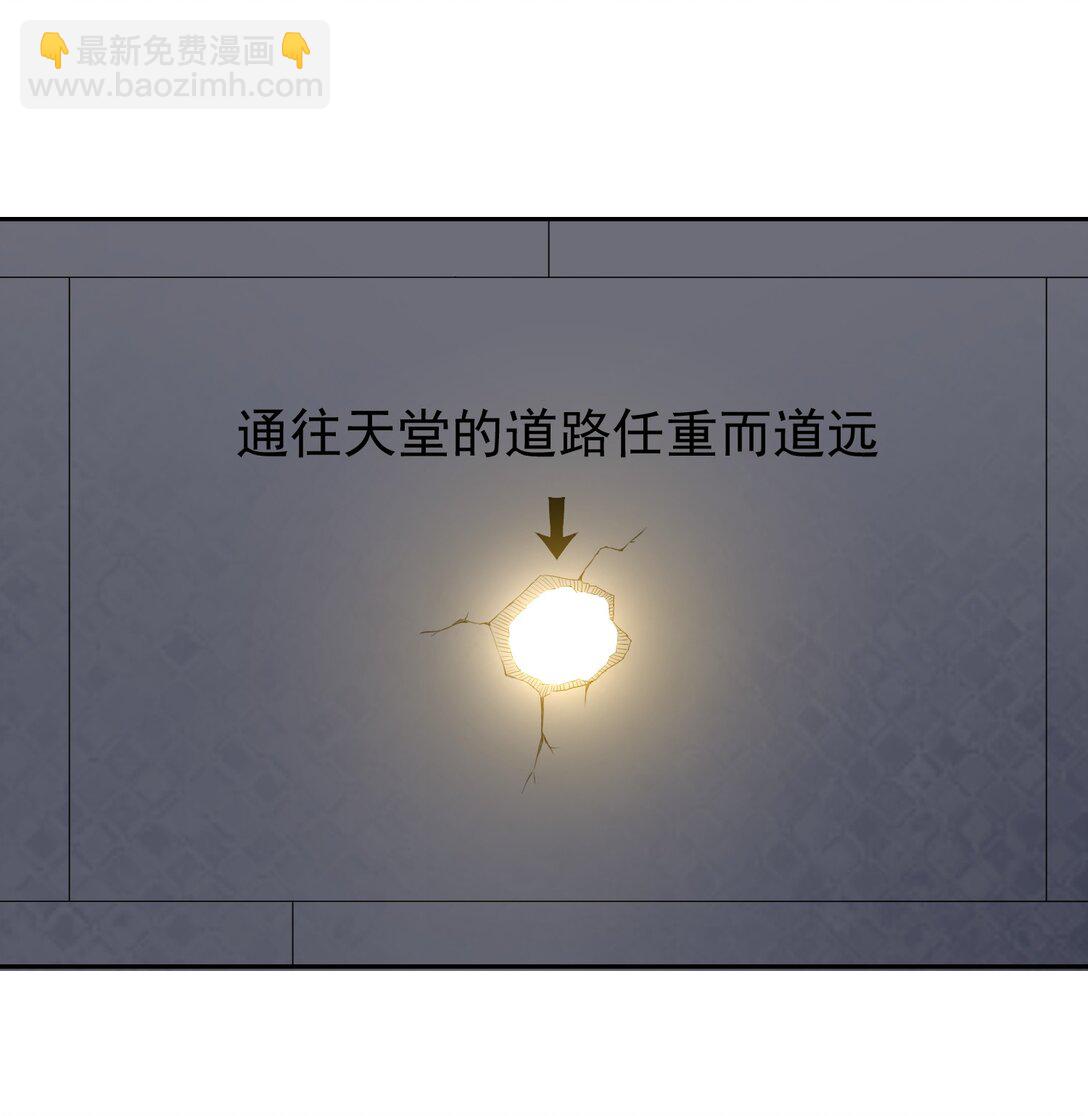 51 多看一眼就爆炸46
