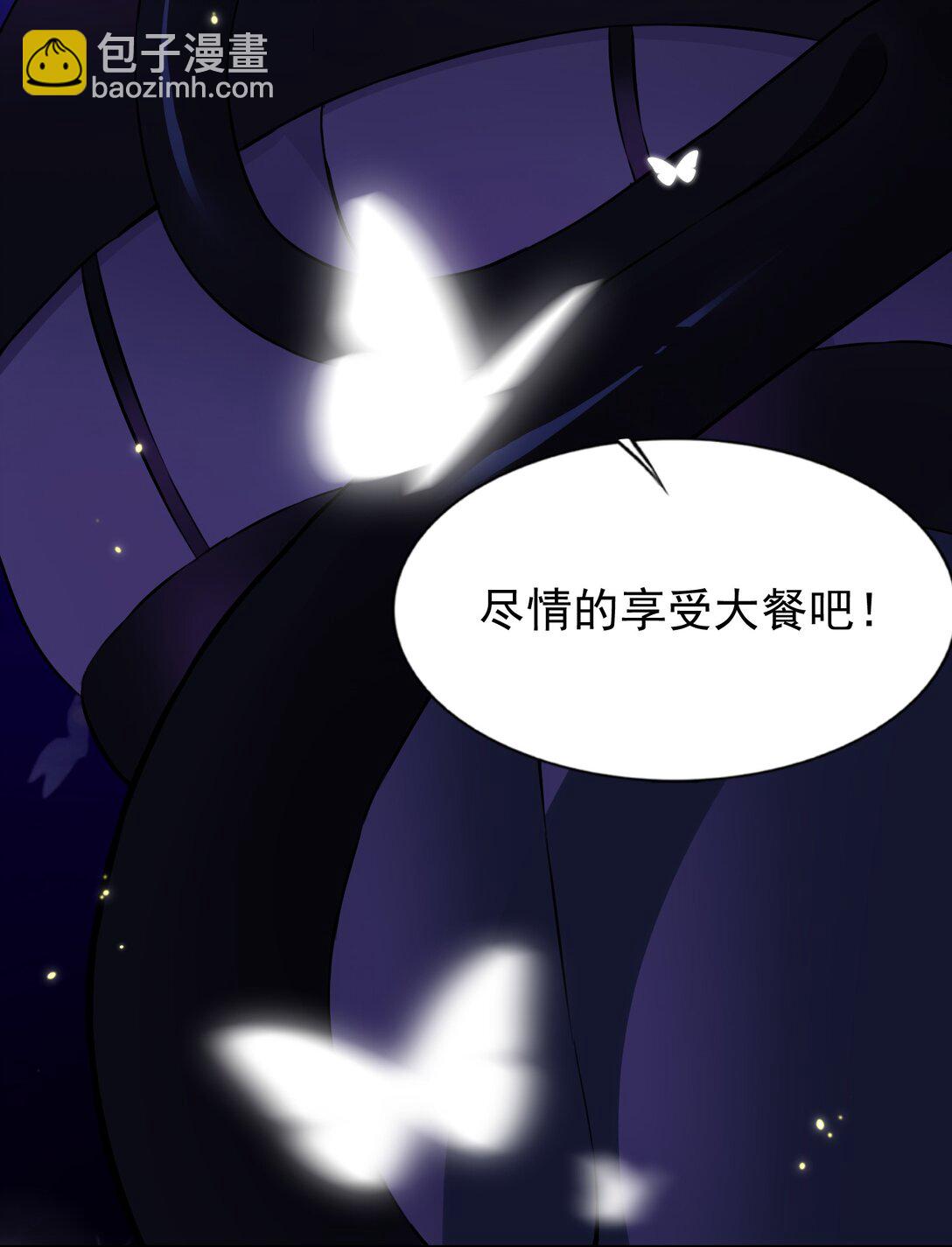 51 多看一眼就爆炸6