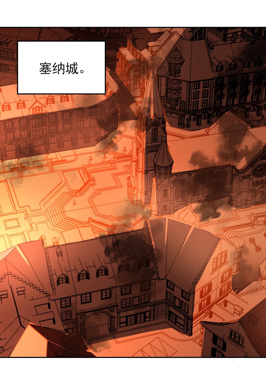 56 崩坏0