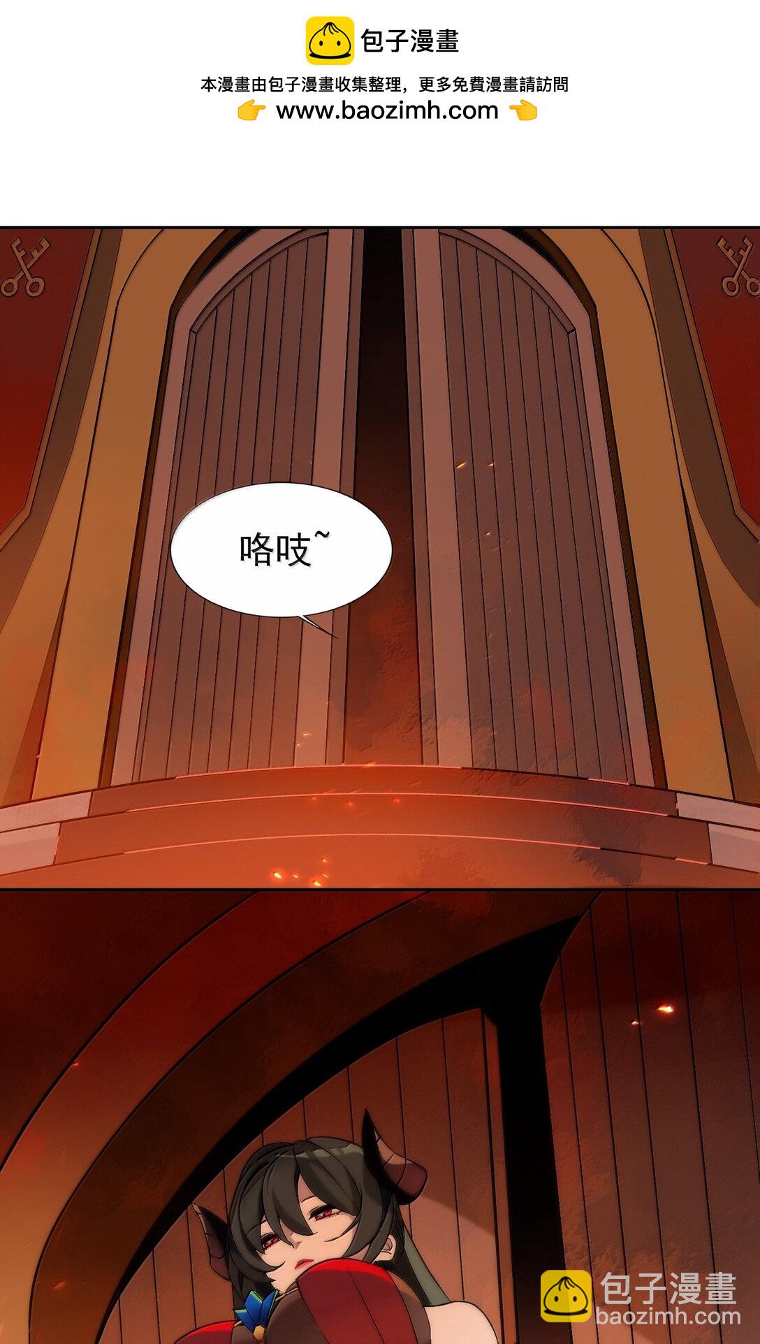56 崩坏1