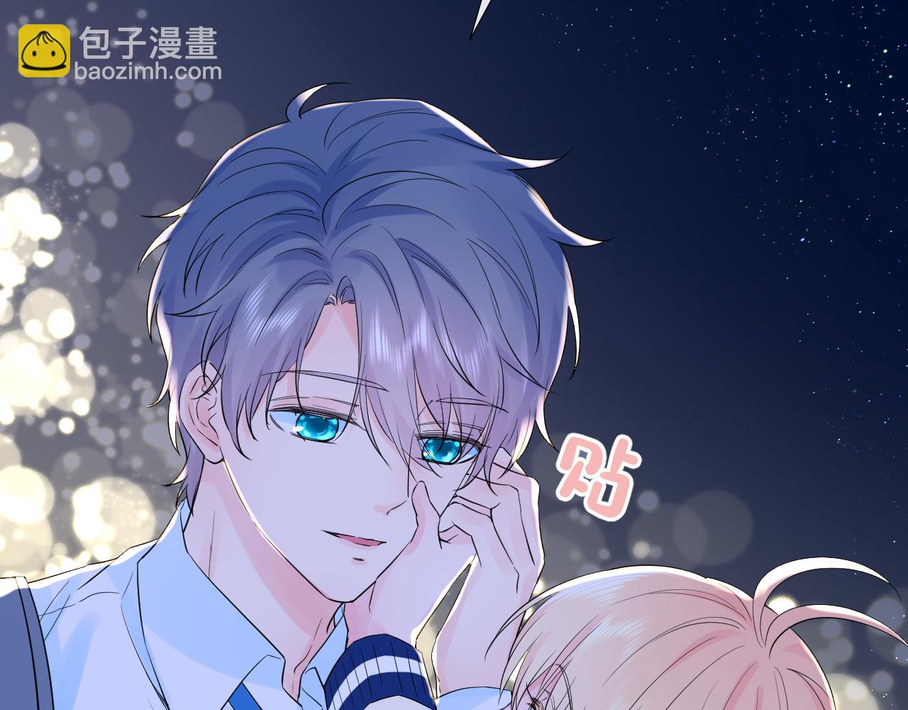 第30话  想要的未来118