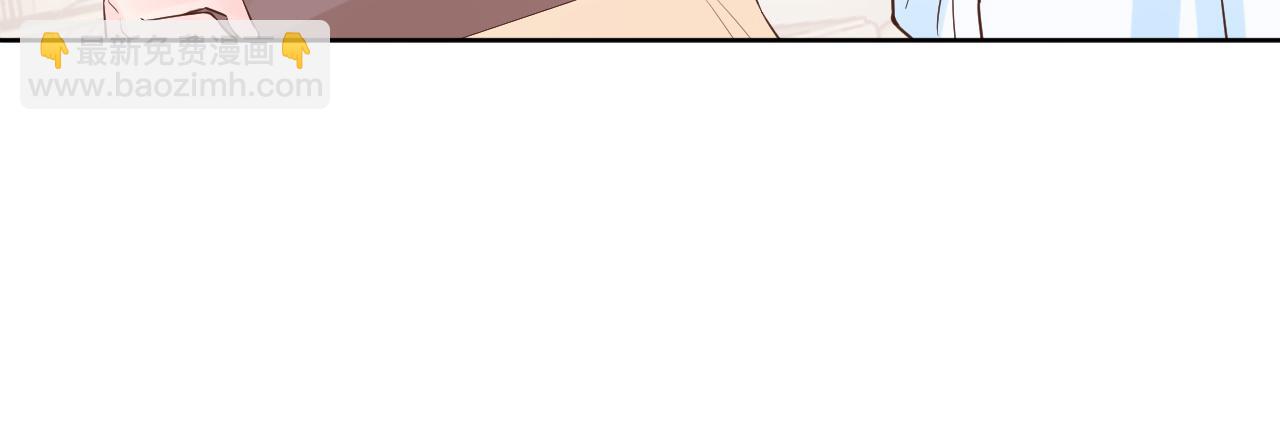 第30话  想要的未来16