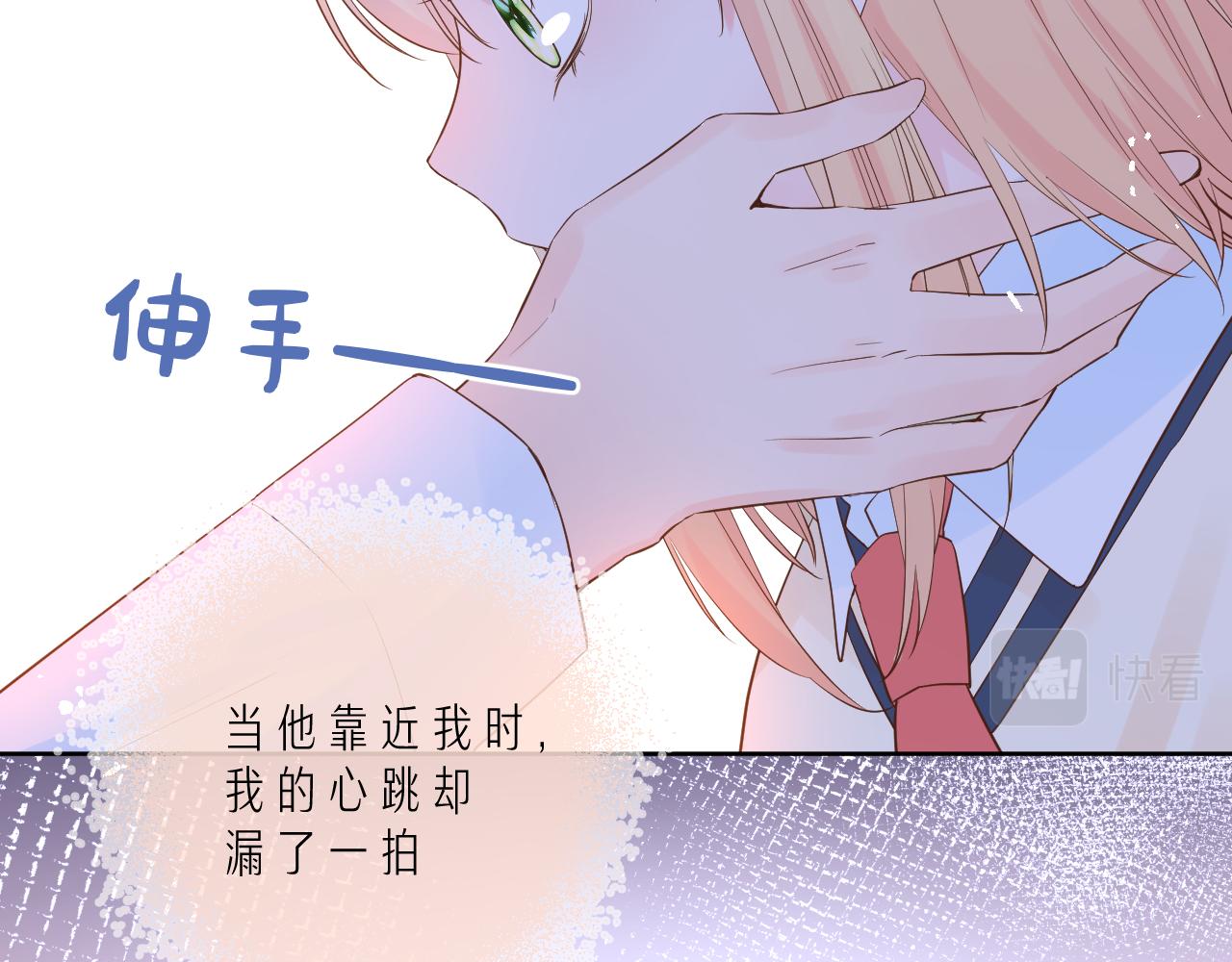 第30话  想要的未来24