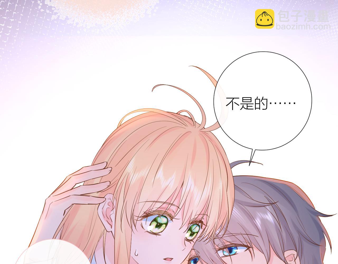 第30话  想要的未来25