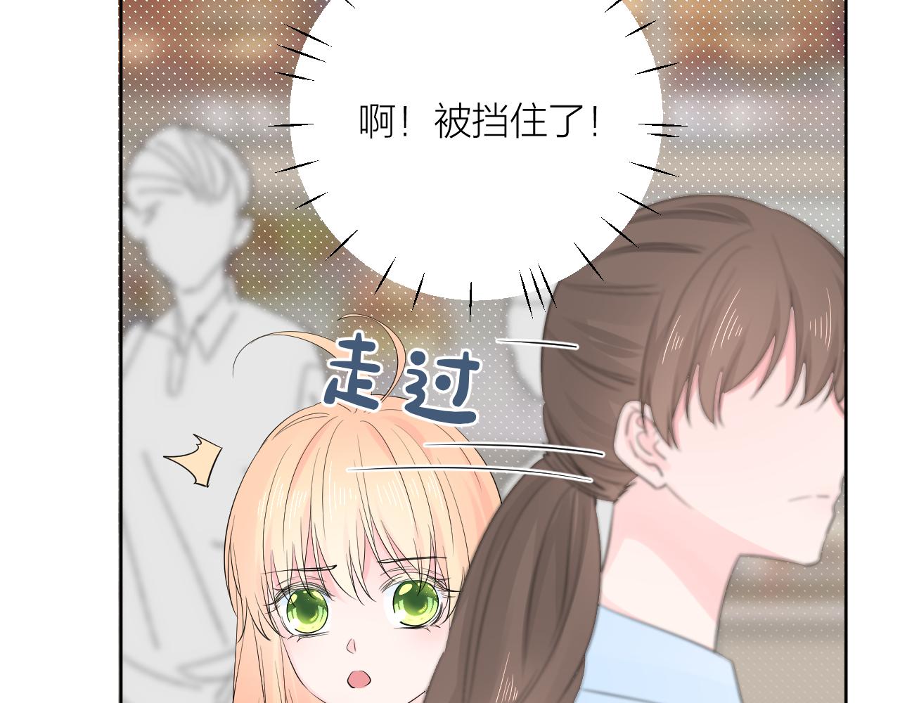 第30话  想要的未来3