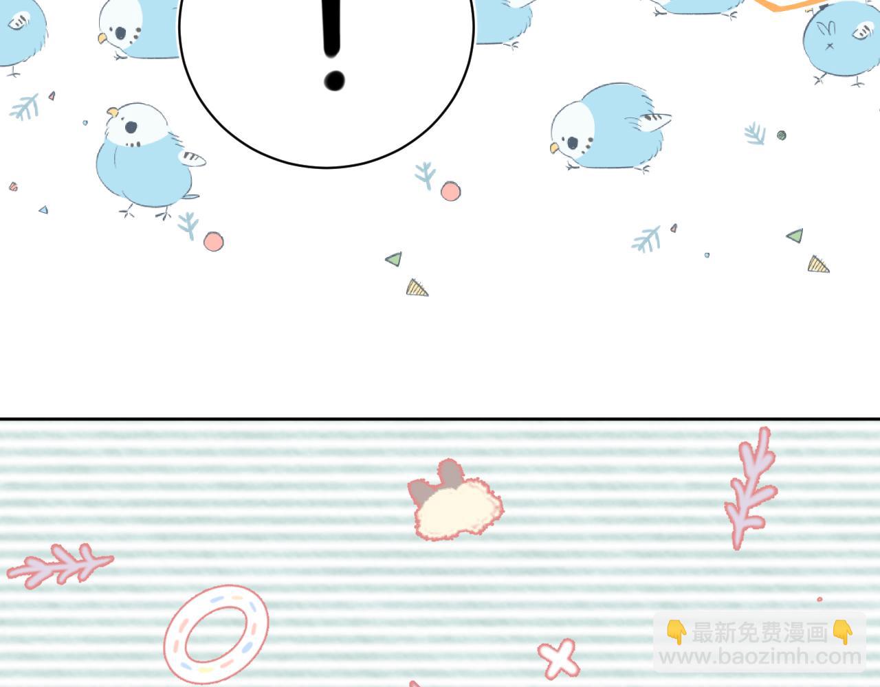 第30话  想要的未来32