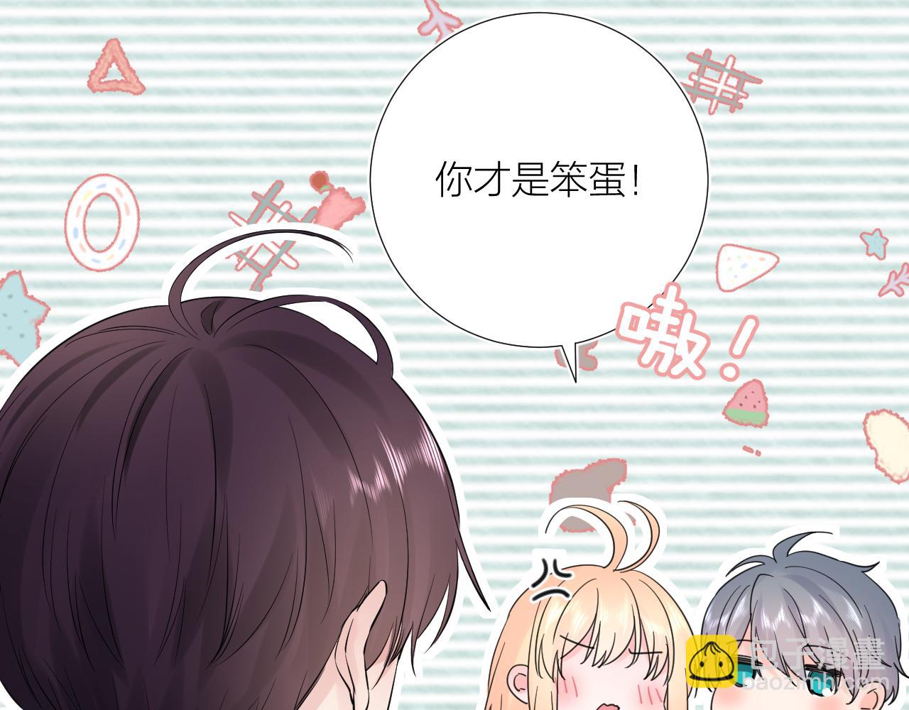 第30话  想要的未来33