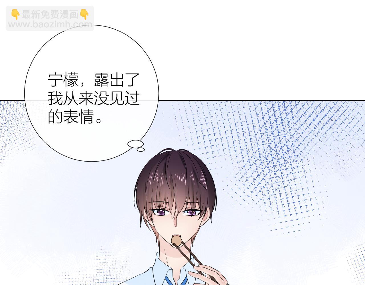 第30话  想要的未来42