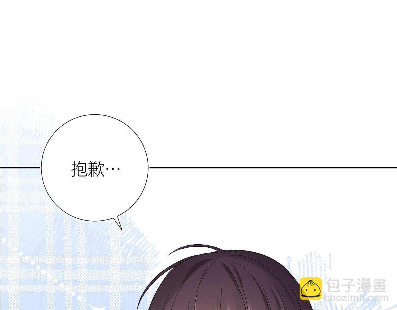 第30话  想要的未来56