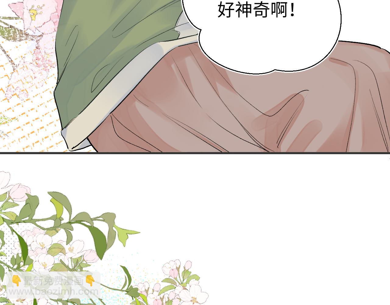 第23话  荒谬136