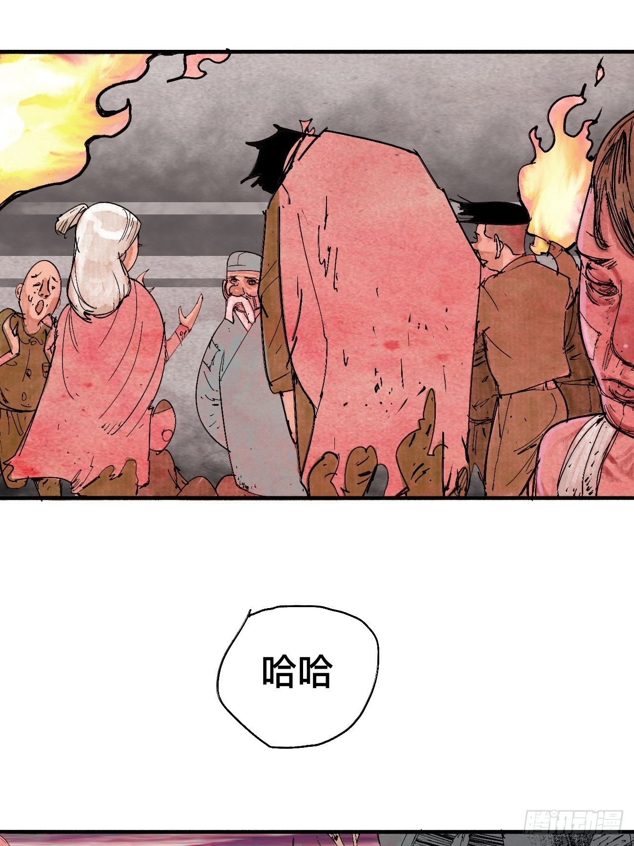 陆·蟑螂小子12