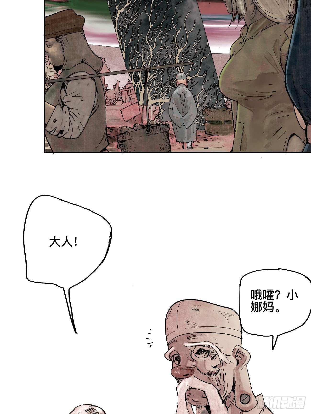 陆·蟑螂小子2