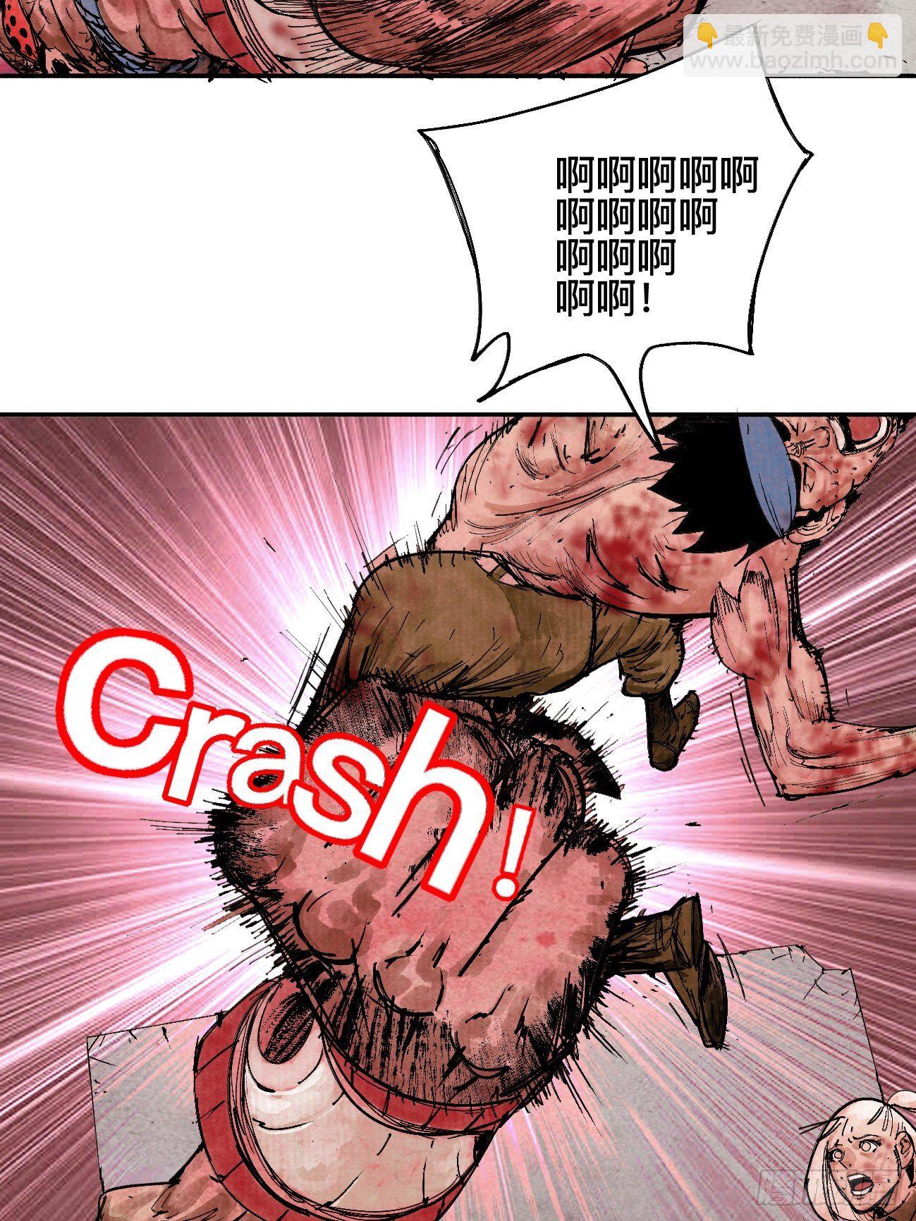 玖·来者何人19