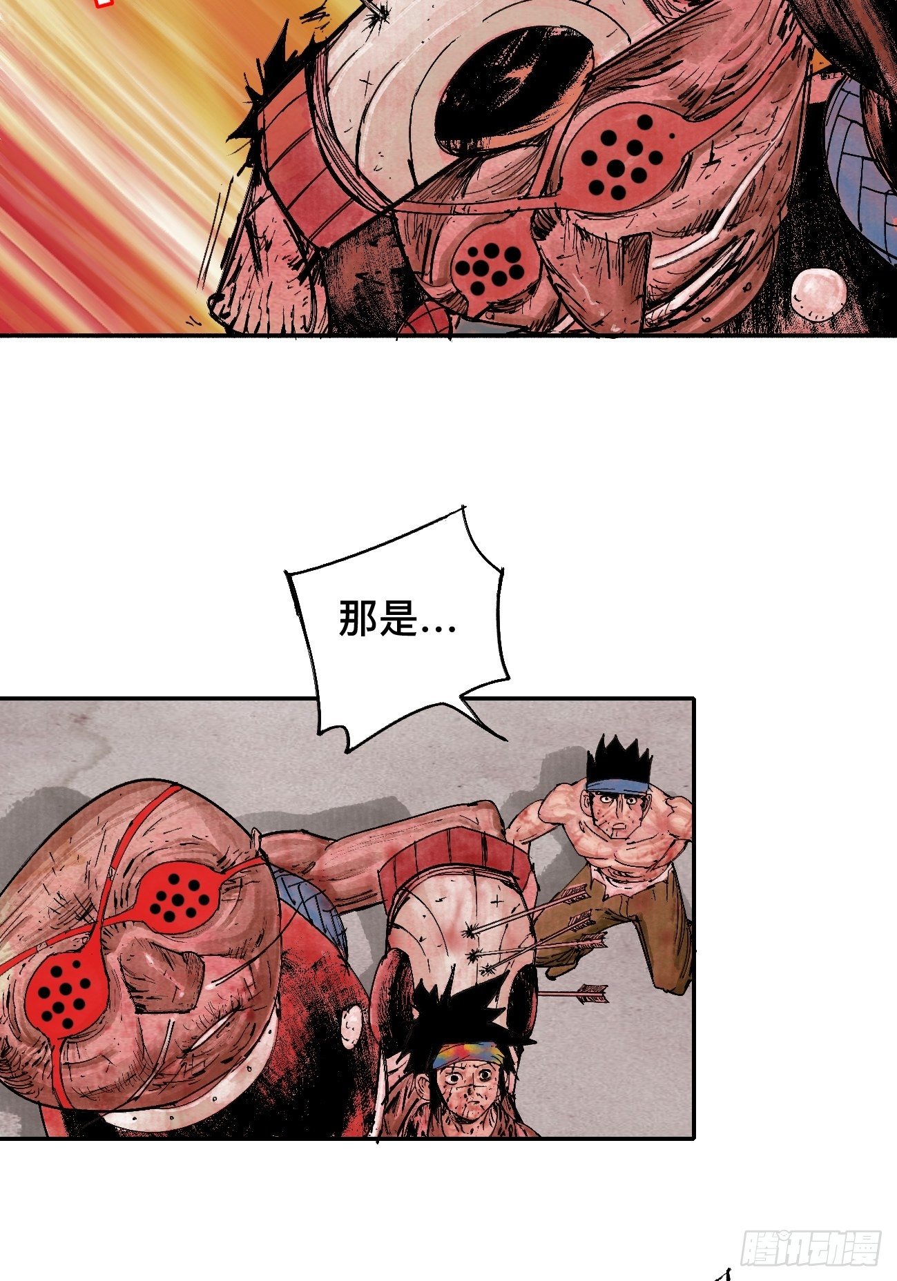 玖·来者何人6