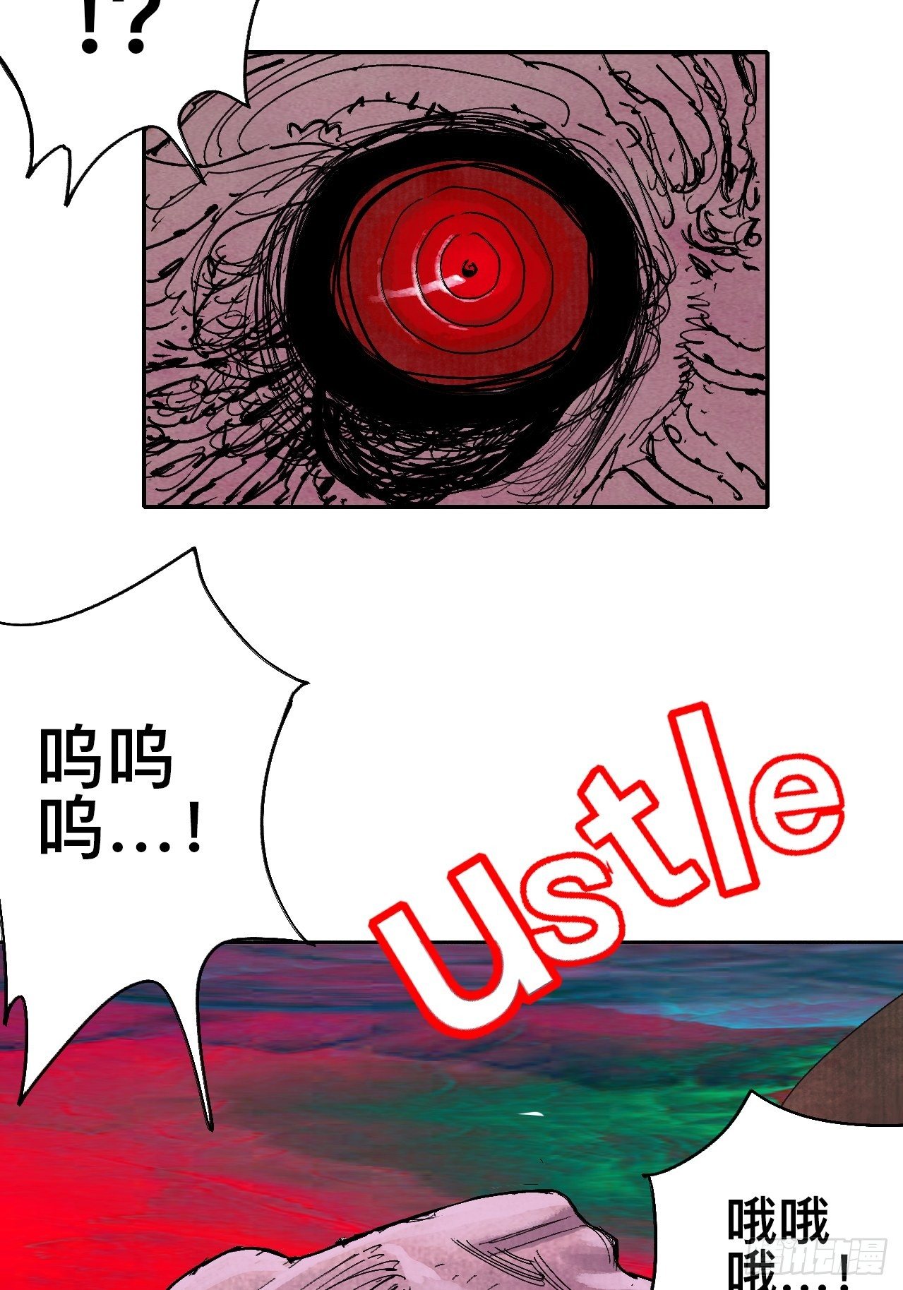 拾捌·我不会死43
