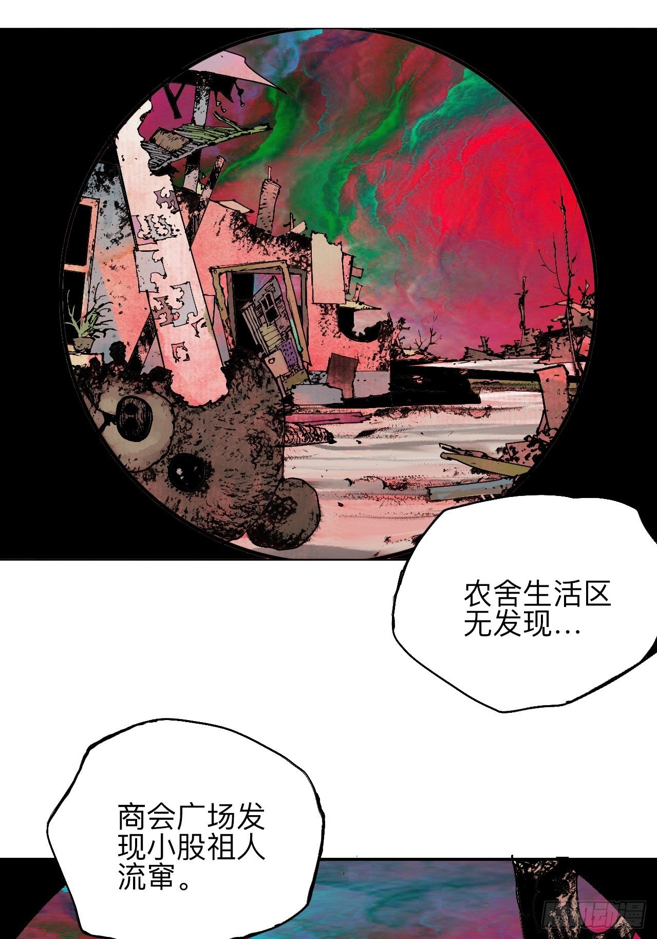 贰拾陆·注定认命2