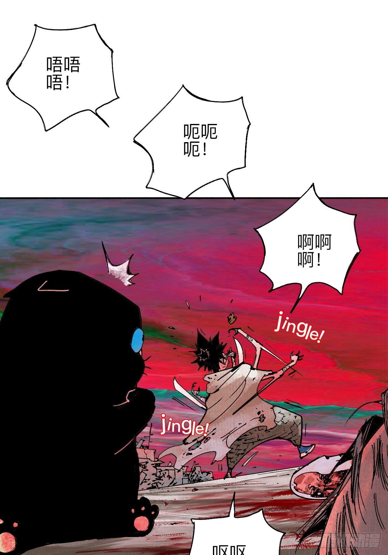 贰拾陆·注定认命29