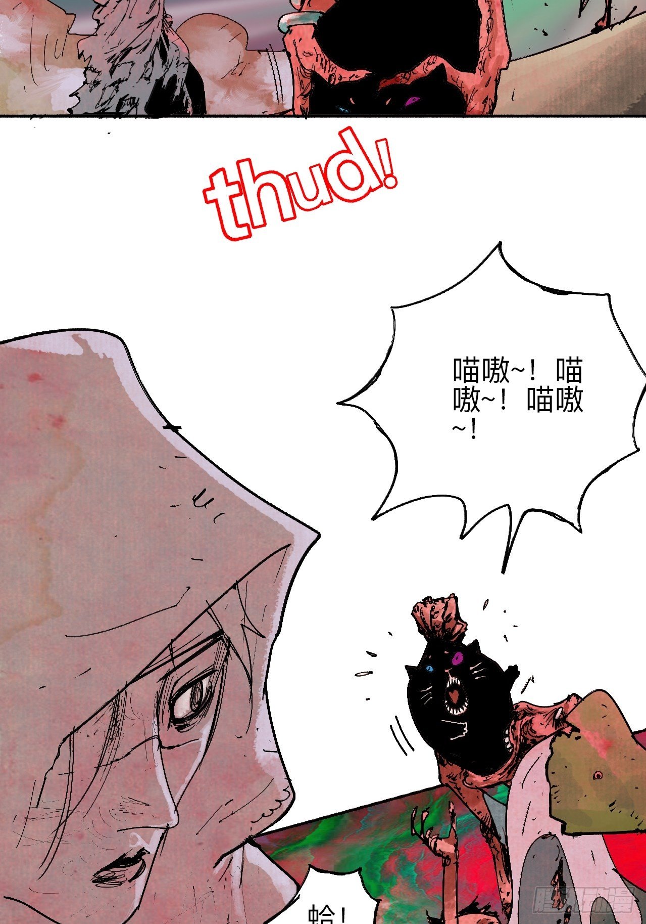 贰拾陆·注定认命5