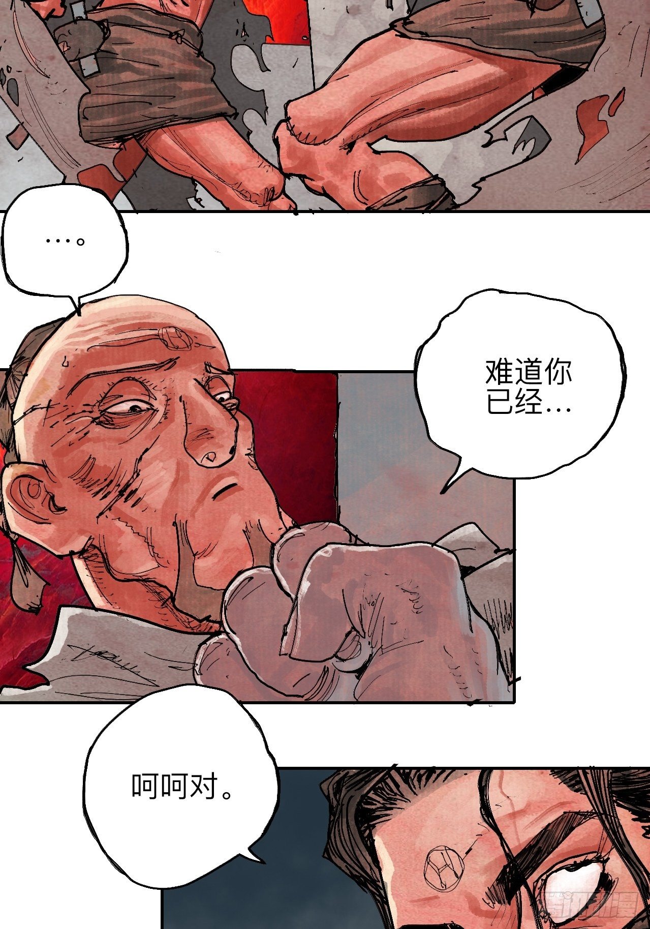 叁拾壹·圣歌与丧歌54