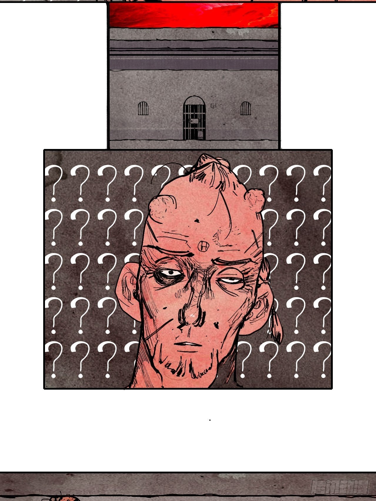 肆拾贰·你都记起来了？3