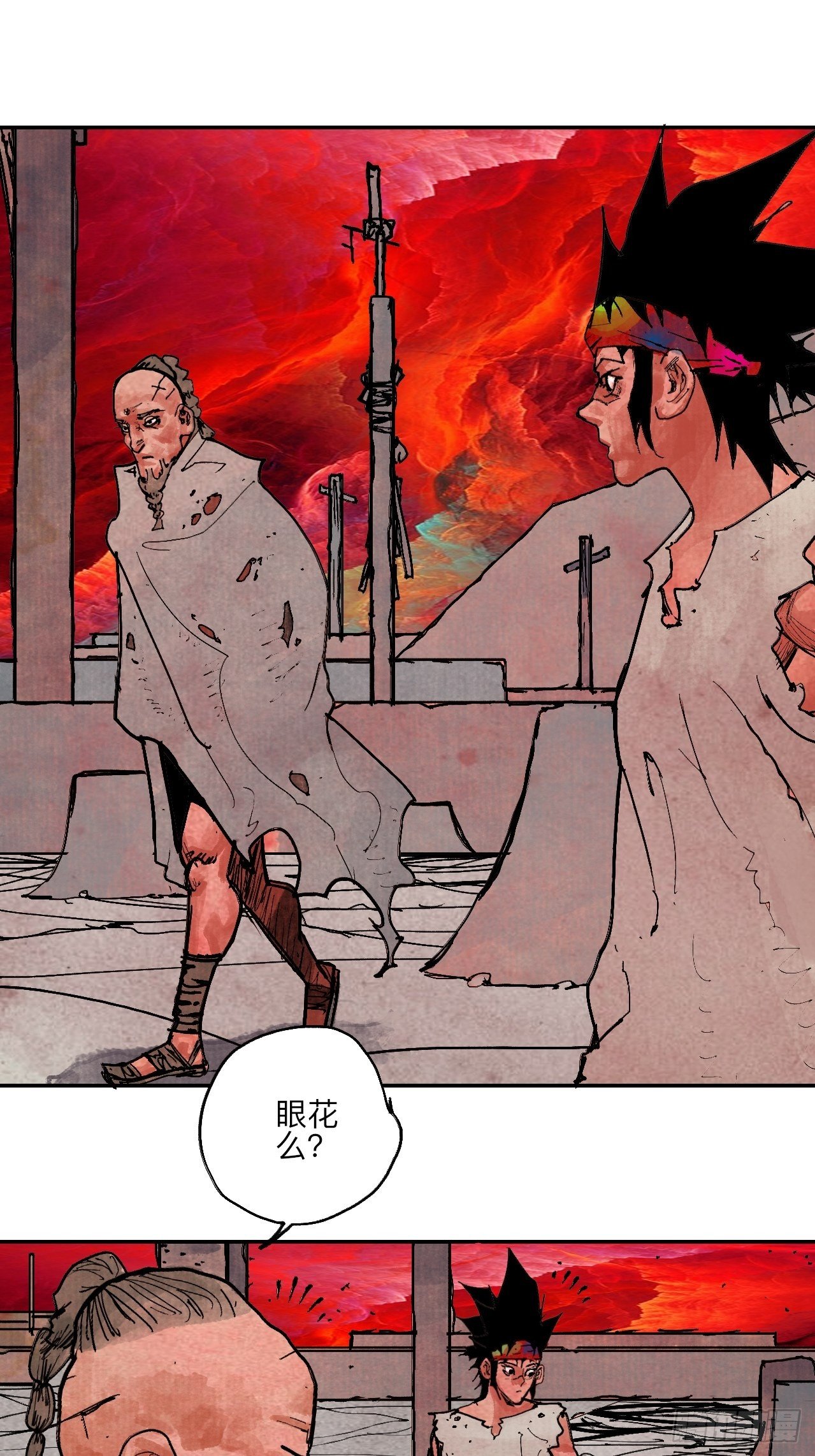 肆拾陆·又是崭新的一天伊始了38
