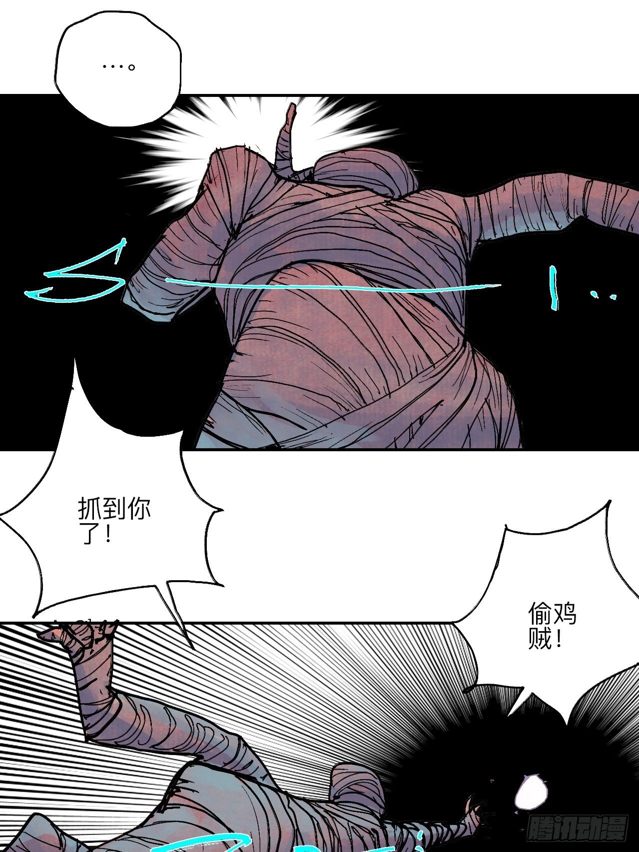 肆拾柒·笨蛋30