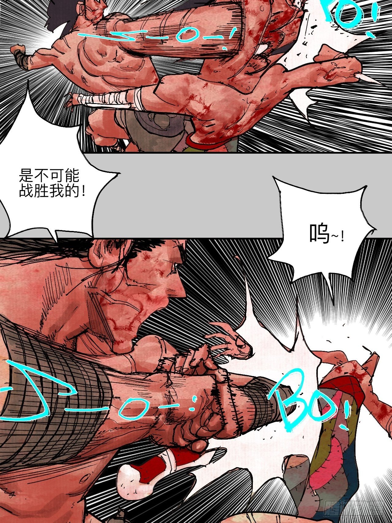 肆拾柒·笨蛋55