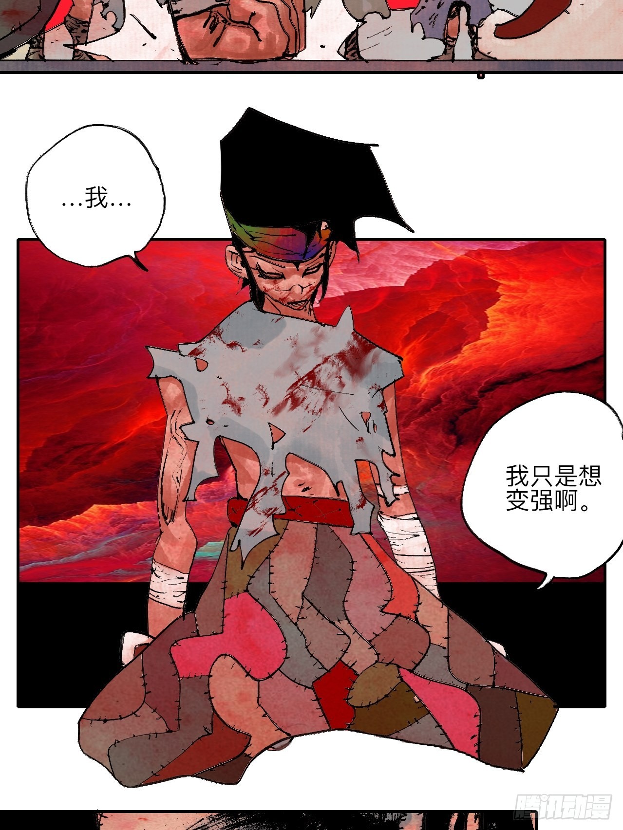 伍拾玖·万中无一21