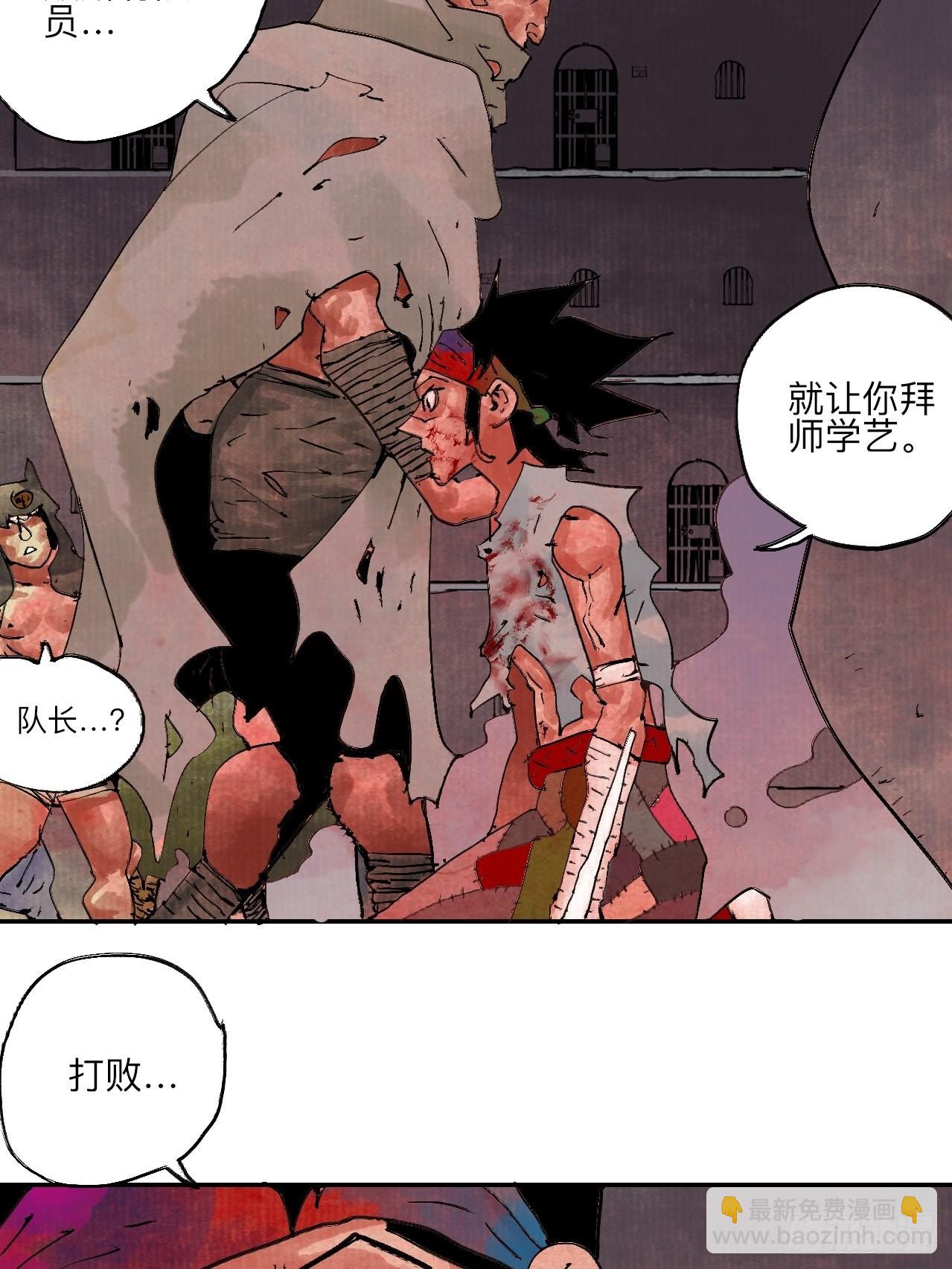 伍拾玖·万中无一24
