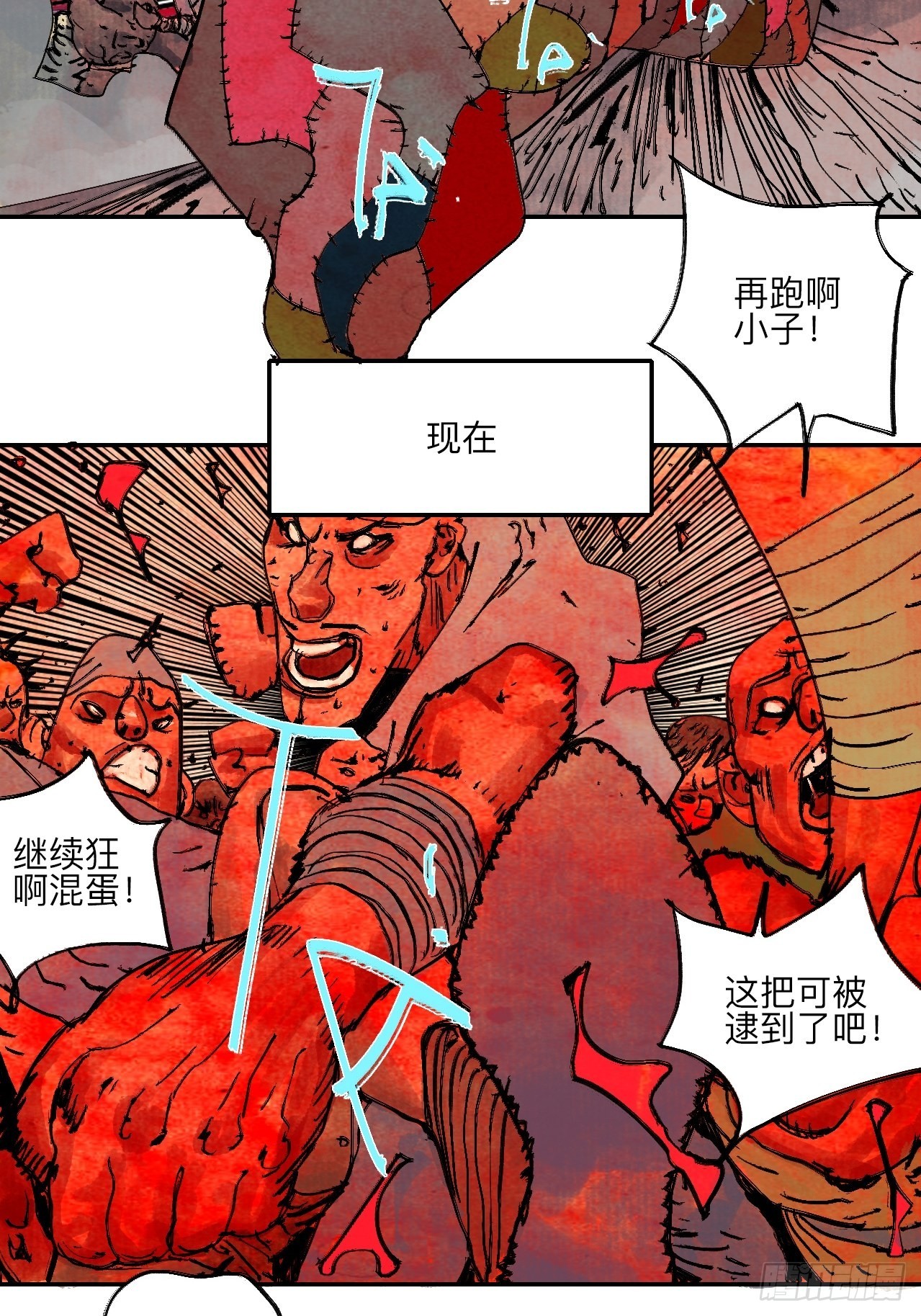 伍拾玖·万中无一35