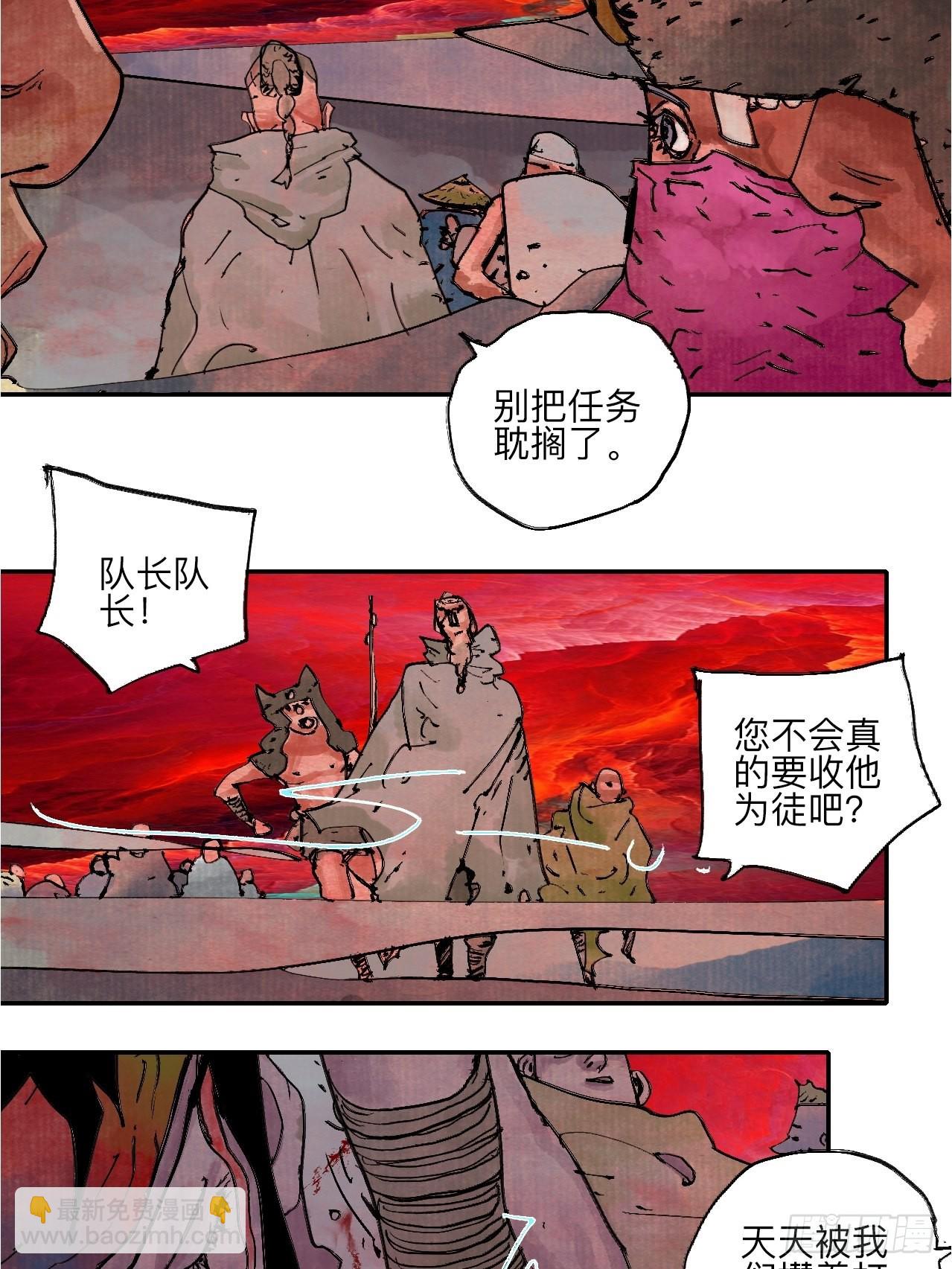 伍拾玖·万中无一44