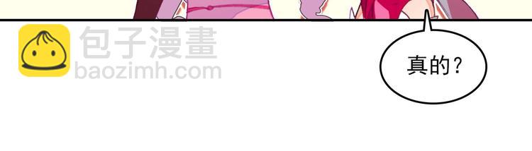 第22话12