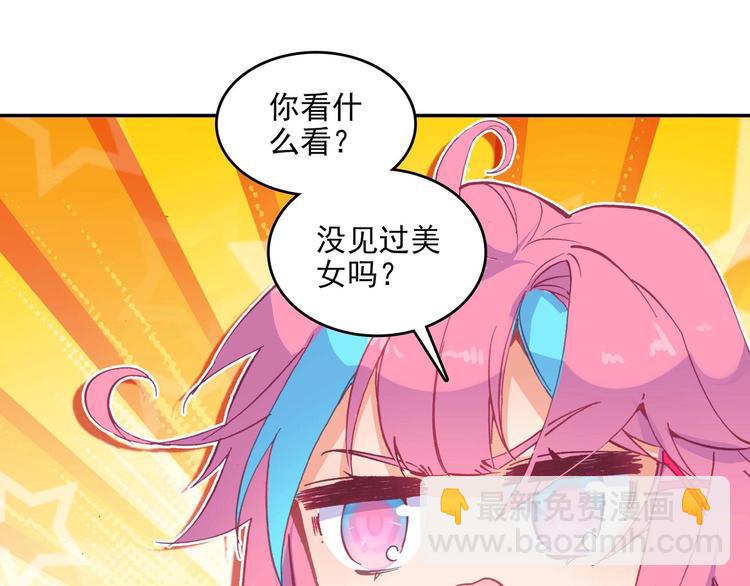 第22话32