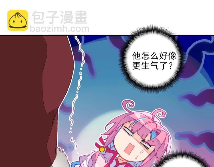 第22话38