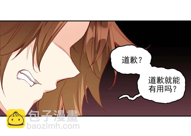 第22话51