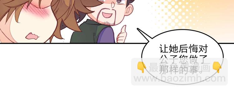 第22话64