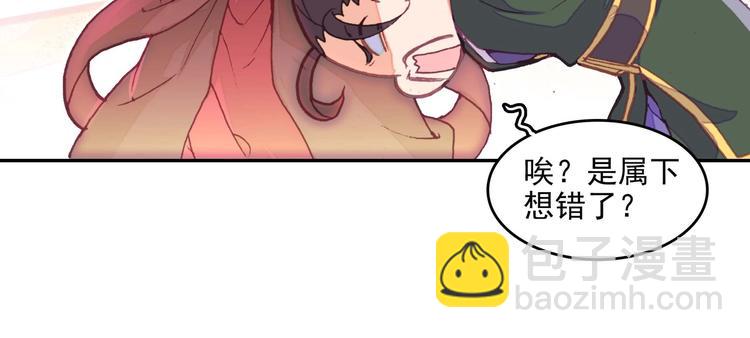 第22话66