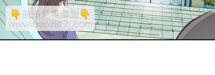 第22话74