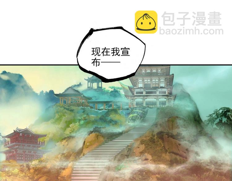 第22话77