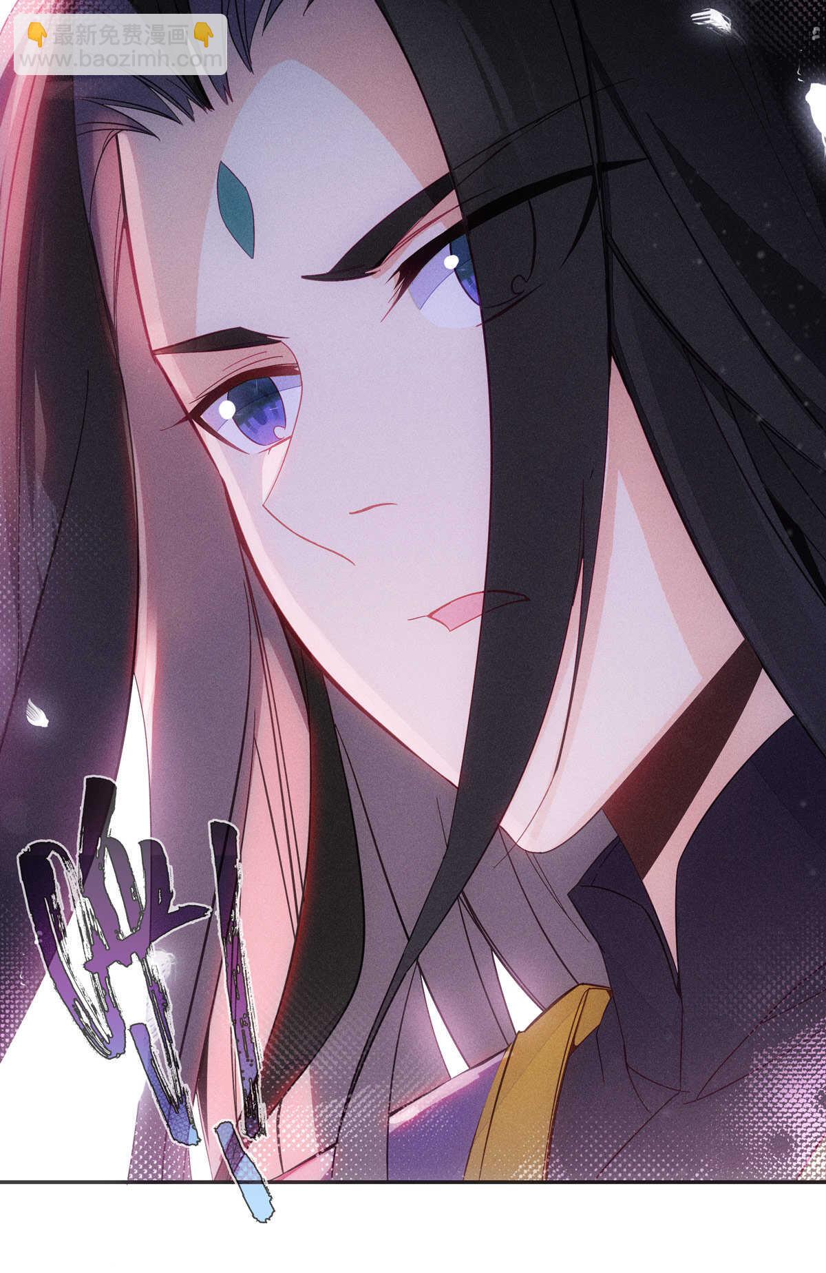 第86话2